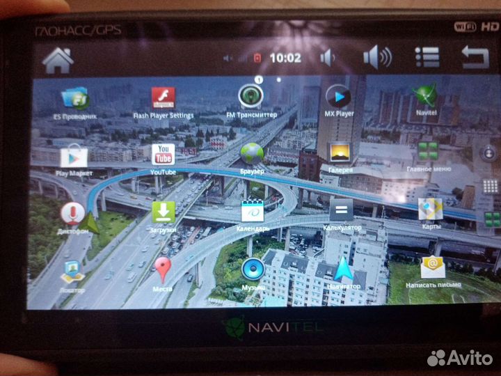 Навигатор Navitel NX7200HD Plus