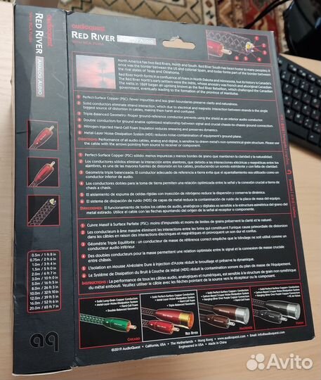 Audioquest RED river RCA-RCA 1m