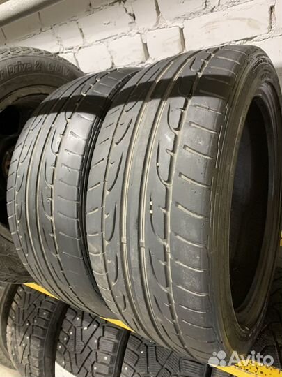 Dunlop D65T Touring 205/45 R16 88T