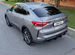 Haval F7x 2.0 AMT, 2023, 6 700 км с пробегом, цена 2750000 руб.