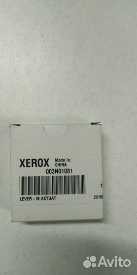 003N01081 рычаг привода