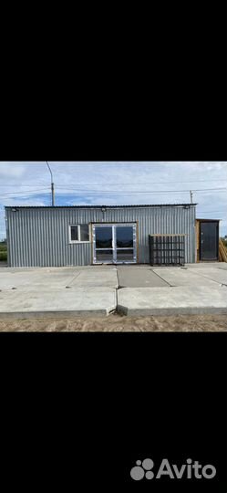 Шиномонтажник