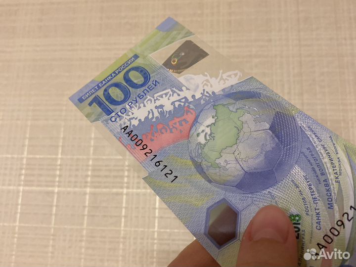 Купюра 100 чм 2018