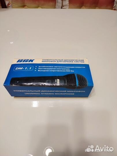 Универсальный микрофон для караоке-систем
