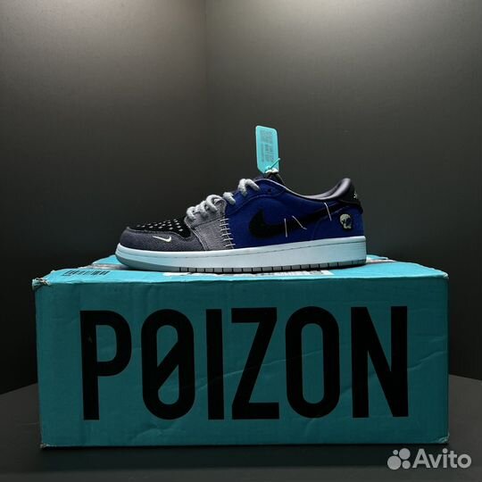 Кроссовки Nike sb dunk low woodoo