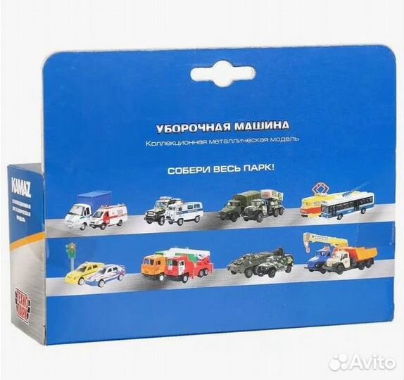 Уборочный грузовик технопарк камаз уборочный SB-16