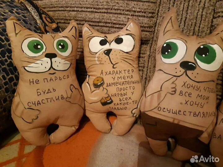 Кофейные совы и котики