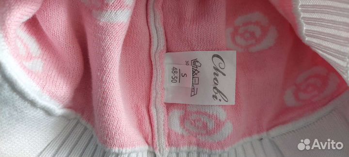 Шапка chobi s (48-50)