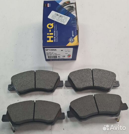 Колодки передние hyundai solaris 10г/ KIA RIO 11г