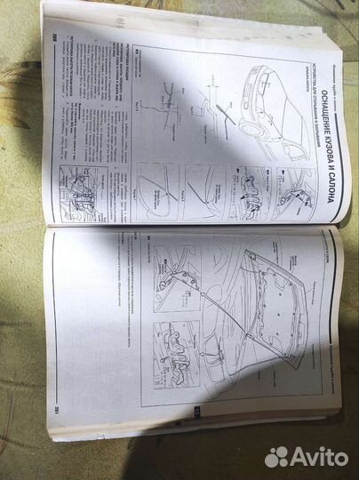 Руководство по эксплуатации Nissan Bluebird