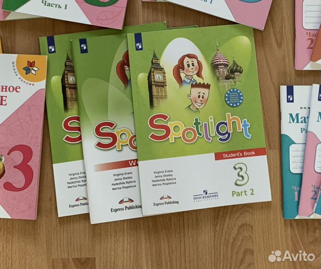 Учебник английского 3 класс