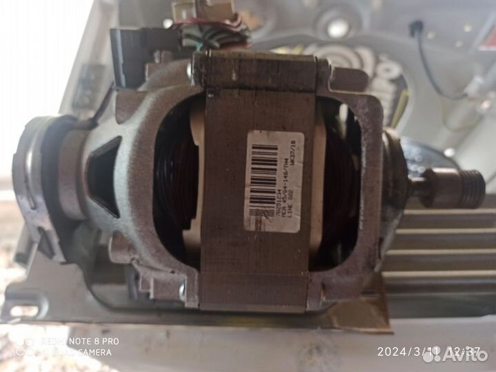 Мотор стиральной машины bosch