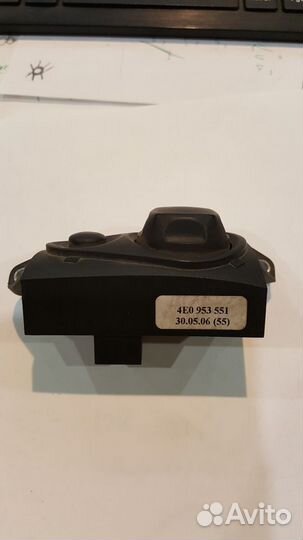 Кнопка регулировки рулевой колонки audi A8,Q7, A6