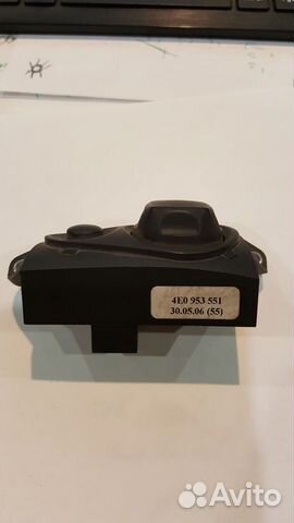 Кнопка регулировки рулевой колонки audi A8,Q7, A6