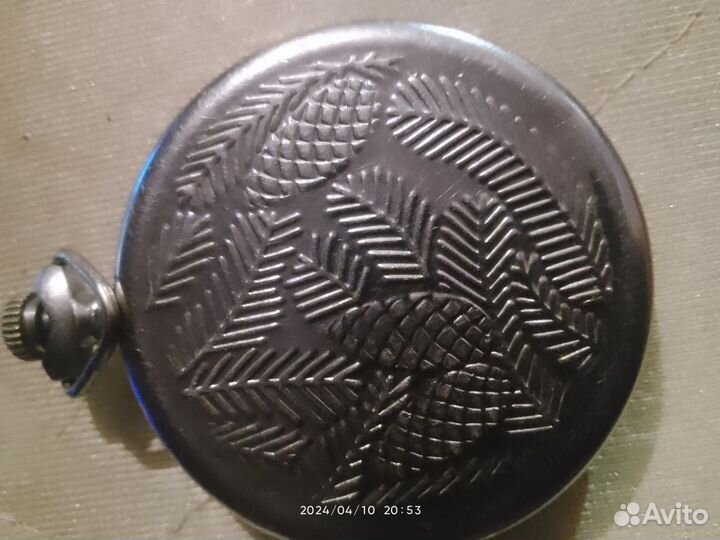 Карманные часы