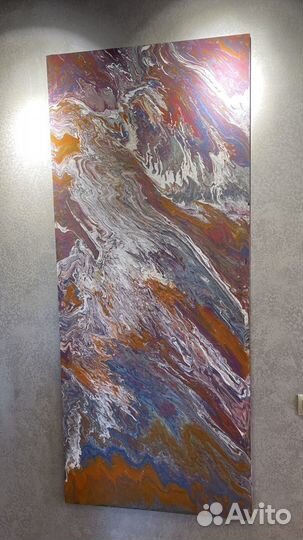 Картина «Марс на Алтае»