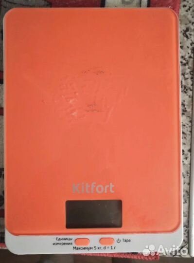 Весы кухонные kitfort kt-803
