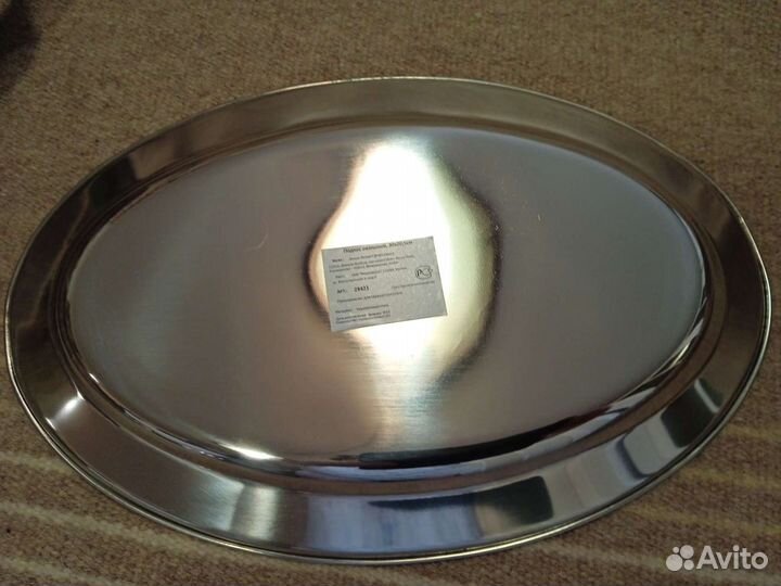 Поднос овал, новый в уп-ке, нерж сталь, 30*21см