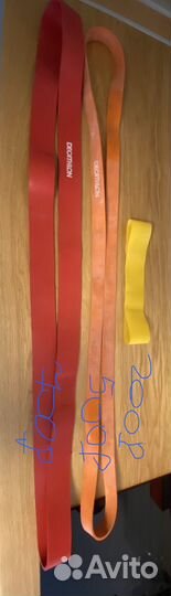 Ленточный экспандер, резинка