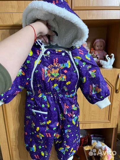 Комбинезон