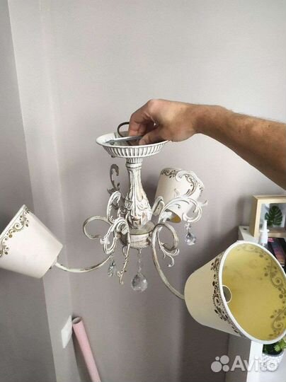 Люстра потолочная