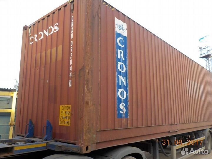 Контейнер 40 футов бу