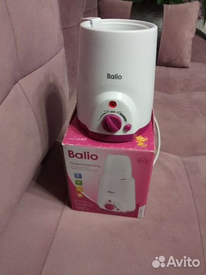 Подогреватель для бутылочек Balio