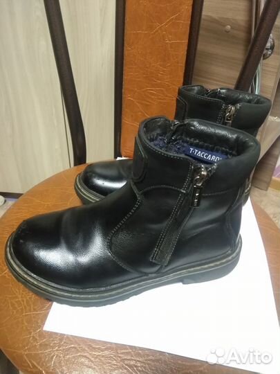 Утеплённые ботинки