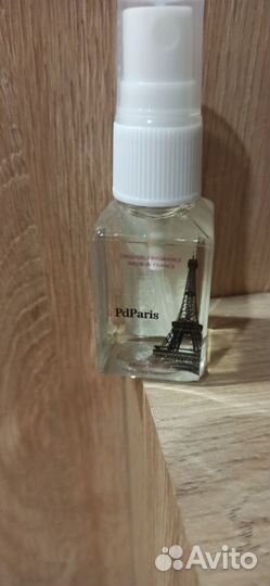 Парфюм духи PD Paris Montale Pure gold