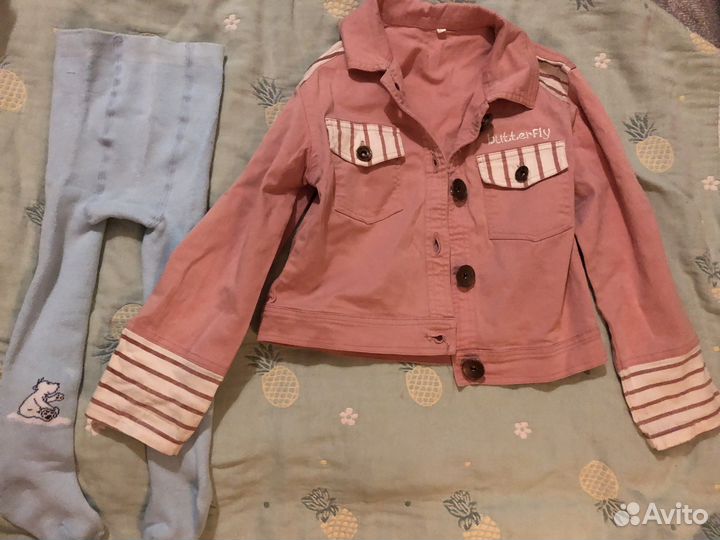 Молокоотсос электрический