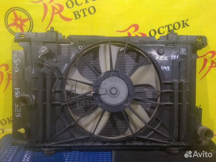 Радиатор основной