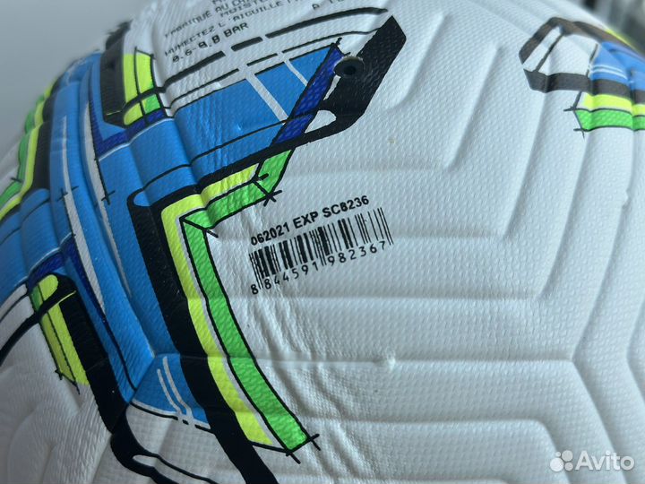 Футбольный мяч