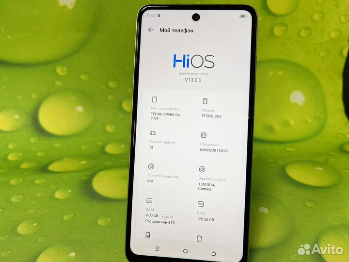 TECNO Spark Go 2024, 4/128 ГБ