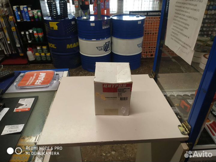 Помпа Daewoo Nexia 1.5 16V