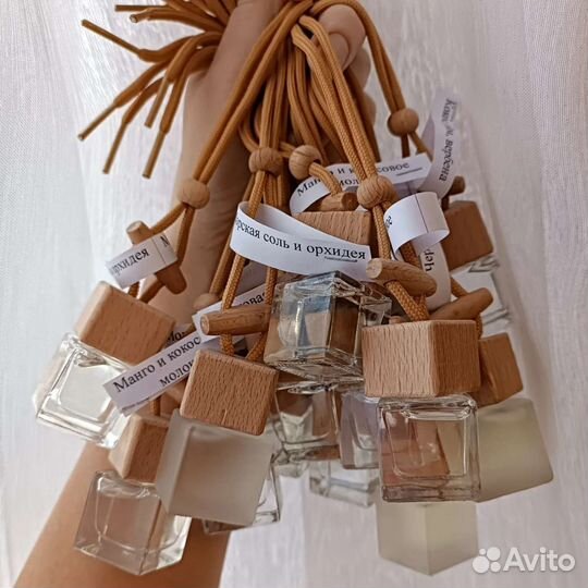 Диффузор автопарфюм