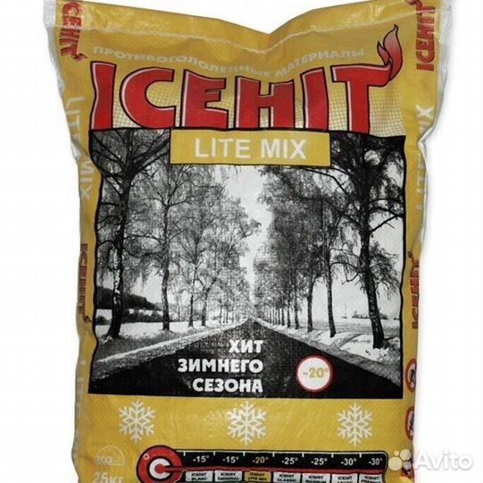 Icehit Lite mix