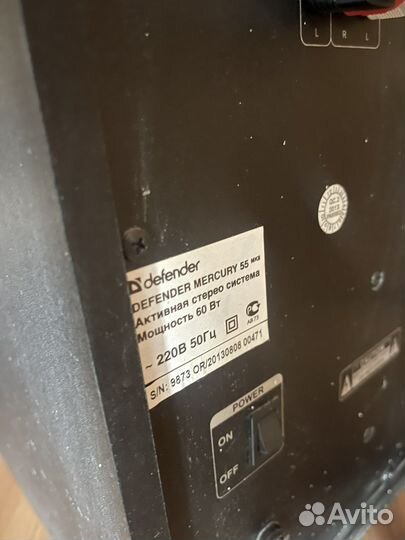 Колонки defender