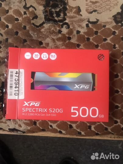 XPG spectrix s20g