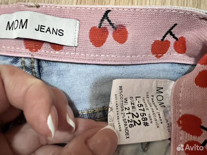 Джинсы на девочку