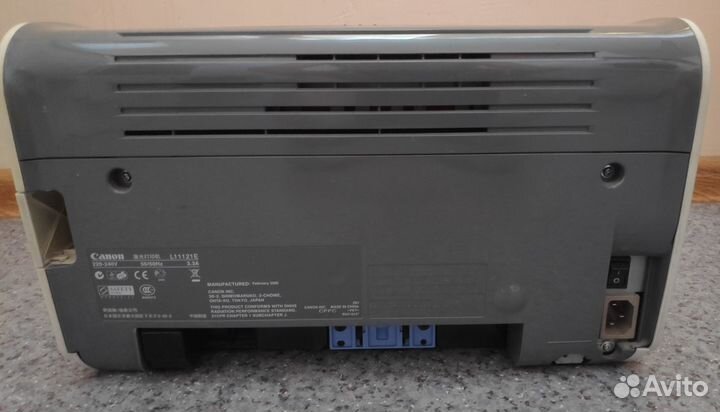 Лазерный принтер Canon lbp 2900