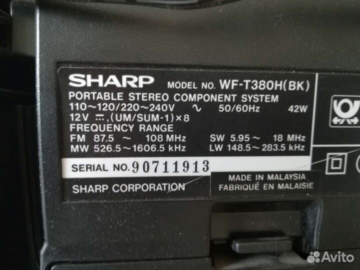 Магнитола sharp