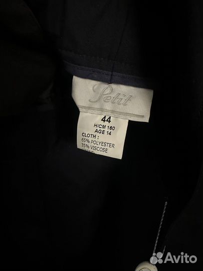 Костюм для мальчика