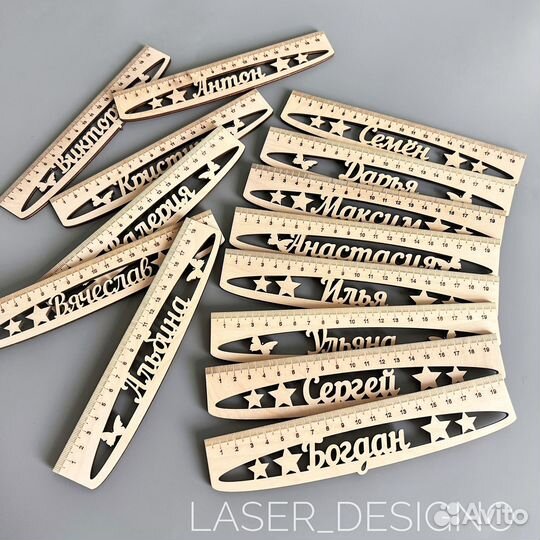 Именные линейки Органайзеры Брелки Рамки