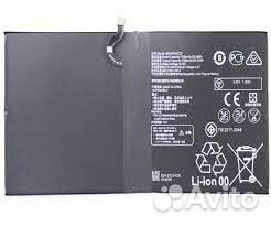 Акб (Аккумулятор) Huawei MediaPad M5 Lite 10