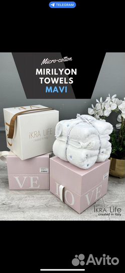 Махровые полотенца турция