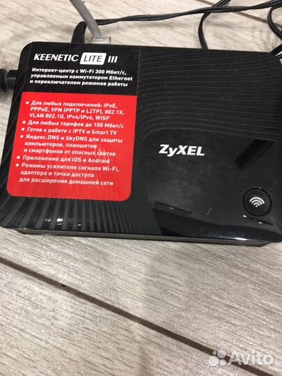 Продам роутер