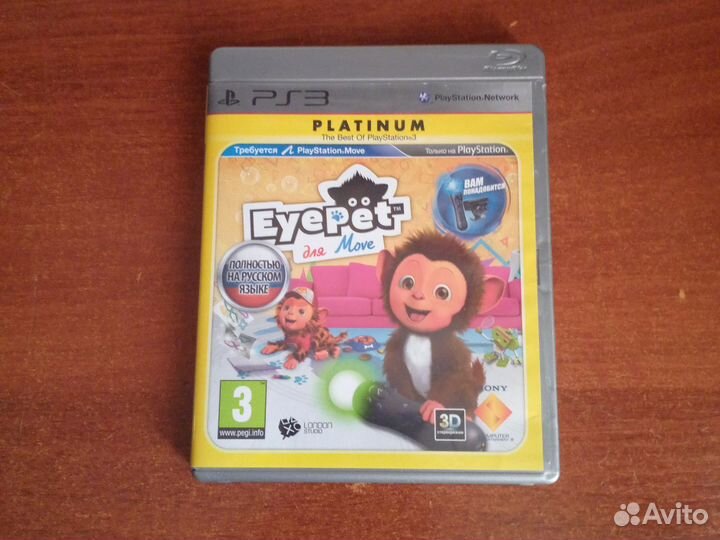 Eyepet для move Ps3