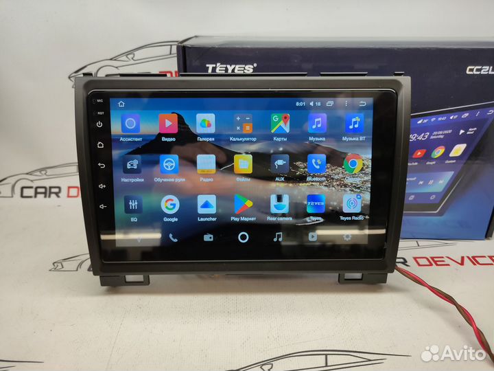 Мультимедиа Great Wall Hover H3 2011-15 CC2L Teyes