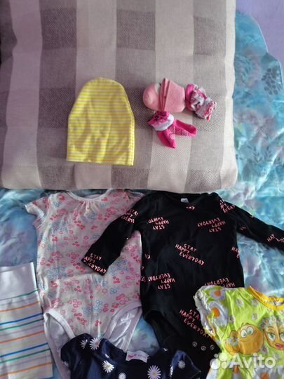 Пакет одежды