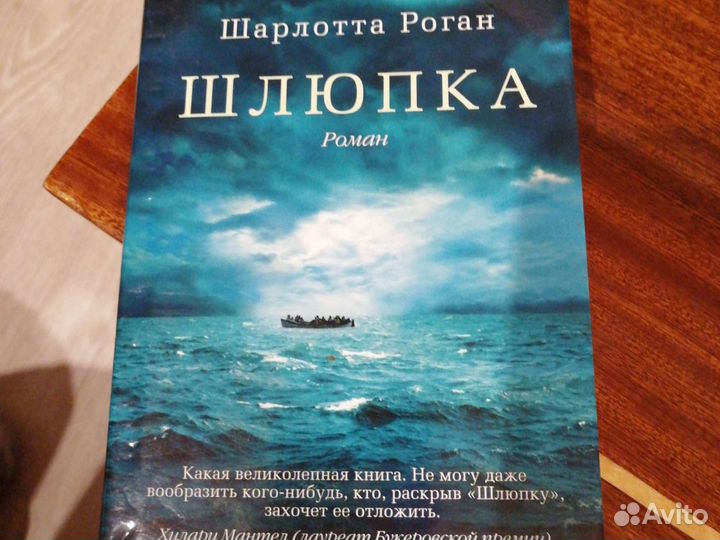 Книга